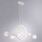 Люстра на штанге Arte Lamp SATURN A7791SP-59WH