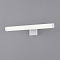 Подсветка для зеркал Arte Lamp ORIZZONE A2935AP-1WH