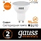 Лампа Gauss Elementary MR16 11W 850lm 3000K GU10 LED 1/10/100 13611