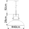 Светильник Arte Lamp MARTIN A5213SP-1BR