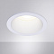 Точечный встраиваемый светильник Arte Lamp HELM A2869PL-1WH