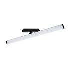 Магнитный трековый светильник Arte Lamp RAPID A6165PL-1BK