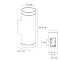 Фасадный светильник Arte Lamp TORCULAR A1313AL-2BK