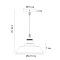 Подвесной светильник Arte Lamp CAPPELLO A7038SP-1BK