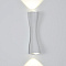 Настенный светильник Arte Lamp ALGEDI A6028AP-10WH