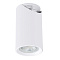 Спот Arte Lamp NODO A3213PL-1WH