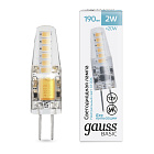 Лампа Gauss Basic G4 12V 2W 190lm 4100K силикон LED 1/20/200 1159722