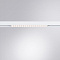 Магнитный трековый светильник Arte Lamp LINEA A4645PL-1WH