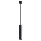 Светильник Arte Lamp SIRIUS A1524SP-1BK