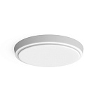 Светильник ЖКХ Gauss BASIC круг 15W 1425lm 4000K 220-240V IP20 D155*33мм белый LED 1/40 193411215B