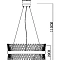 Подвесная люстра Arte Lamp ACAPULCO A1073LM-12PB