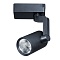Трековый светильник Arte Lamp TRACCIA A2311PL-1BK
