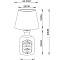 Настольная лампа Arte Lamp ISOLA A4272LT-1GY
