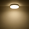 Лампа Gauss Basic GX53 11,5W 1095lm 3000K LED 1/10/100 20849112