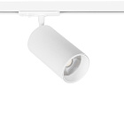 Трековый светильник Arte Lamp AERO A1337PL-1WH