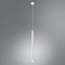 Точечный подвесной светильник Arte Lamp SOLID A5570SP-1WH