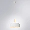 Подвесной светильник Arte Lamp KAYLA A7102SP-1WH