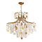 Подвесная люстра Arte Lamp PIPIRIMA A4089LM-8AB