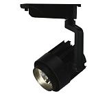 Трековый светильник Arte Lamp VIGILE A1630PL-1BK