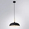 Подвесной светильник Arte Lamp KAYLA A7099SP-1BK