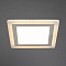 Встраиваемый светильник Arte Lamp VEGA A7516PL-2WH