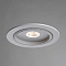 Карданный светильник Arte Lamp STUDIO A3015PL-1WH
