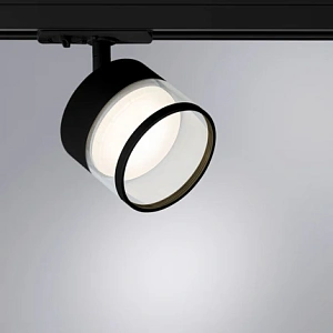 Трековый светильник Arte Lamp FARO A4893PL-1BK