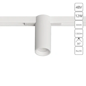 Магнитный трековый светильник Arte Lamp OPTIMA A7290PL-1WH