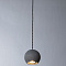 Подвесной светильник Arte Lamp BENDER A4323SP-1GY