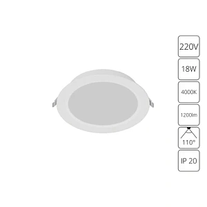 Встраиваемый светильник Arte Lamp QUICK A8418PL-1WH