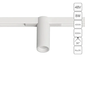 Магнитный трековый светильник Arte Lamp OPTIMA A7269PL-1WH