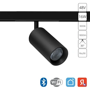 Магнитный трековый светильник Arte Lamp OPTIMA SMART A7382PL-1BK