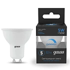 Лампа Gauss MR16 5W 530lm 6500K GU10 диммируемая LED 1/10/100 101506305-D