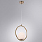 Подвесной светильник Arte Lamp MATISSE A7741SP-1AB
