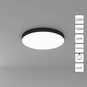 Потолочный светильник Arte Lamp FADO A7399PL-1BK