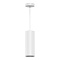 Светильник Gauss Overhead подвесной цилиндр 12W 920lm 4100K 170-240V IP20 79*200мм белый LED 1/10 HD036