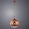 Подвесной светильник Arte Lamp JUPITER copper A7963SP-1RB