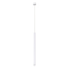Точечный подвесной светильник Arte Lamp SOLID A5570SP-1WH