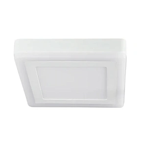 Потолочный светильник Arte Lamp ALTAIR A7716PL-2WH