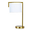 Декоративная настольная лампа Arte Lamp APEROL A5031LT-1PB