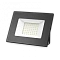 Прожектор Gauss Elementary 50W 4475lm 4000К 200-240V IP65 черный LED 1/10 613100250