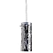 Подвесной светильник Arte Lamp ARIES A9328SP-1CC