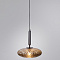 Подвесной светильник Divinare OKAB 5005/04 SP-1