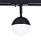 Трековый светильник Arte Lamp VIRGO A4565PL-1BK