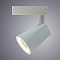 Трековый светильник Arte Lamp AMICO A1821PL-1WH