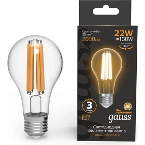 Лампа Gauss Filament А70 22W 2000lm 2700К Е27 LED 1/10/40 102902122