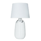 Декоративная настольная лампа Arte Lamp SHAULA A4311LT-1WH