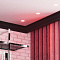 Лампа Gauss MR16 6W GU5.3 RGBW+димирование LED 1/100 101105406