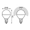 Лампа Gauss Шар 6W E14 RGBW+димирование LED 1/100 105101406