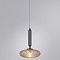 Подвесной светильник Divinare OKAB 5006/02 SP-1